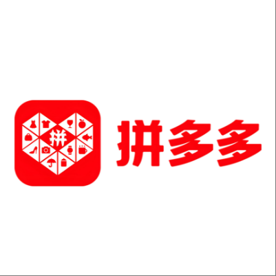  环翠拼多多云仓一件代发，拼多多电子面单快递仓储代发