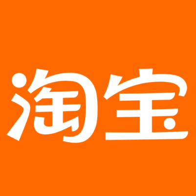 环翠淘宝云仓一件代发，淘宝菜鸟电子面单快递仓储代发