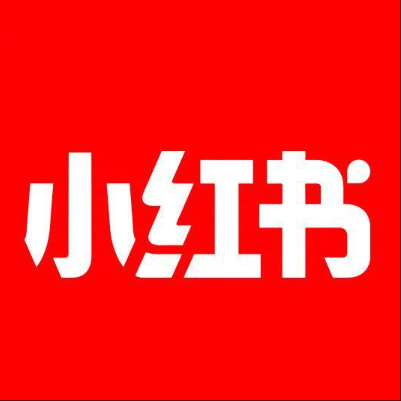  环翠小红书云仓一件代发，小红书电子面单快递仓储代发