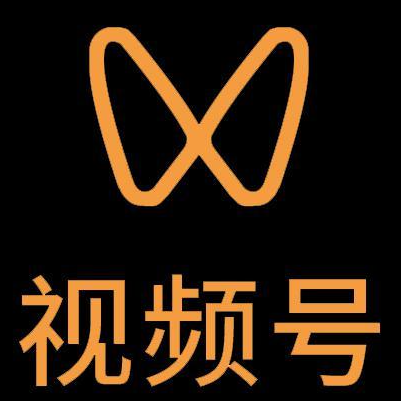 环翠微信视频号多云仓一件代发，微信视频号电子面单快递仓储代发